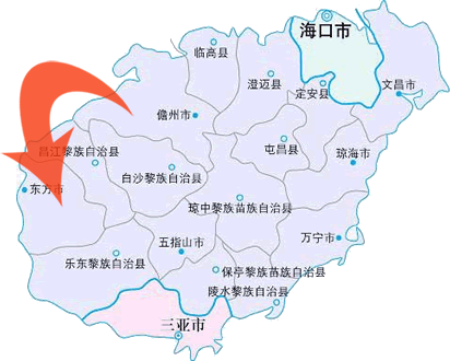 儋州离东方市160多公里