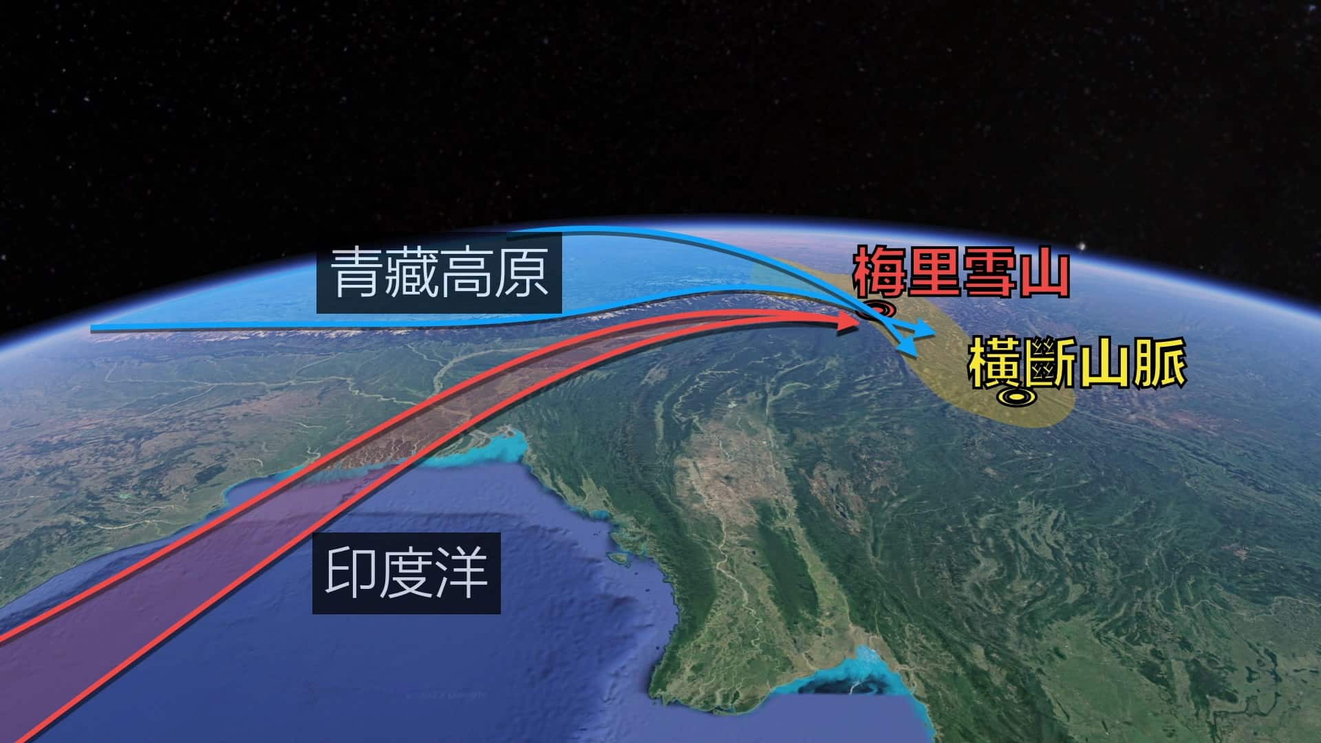 梅里雪山气候千变万化