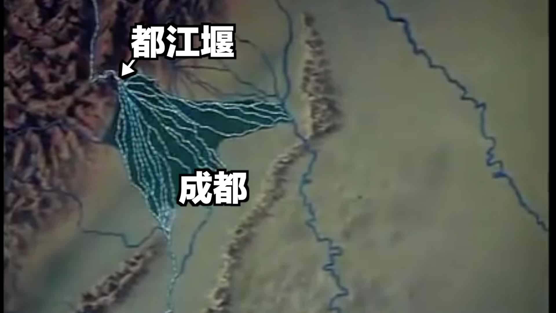 灌溉了1000万亩的土地却没有水坝的都江堰