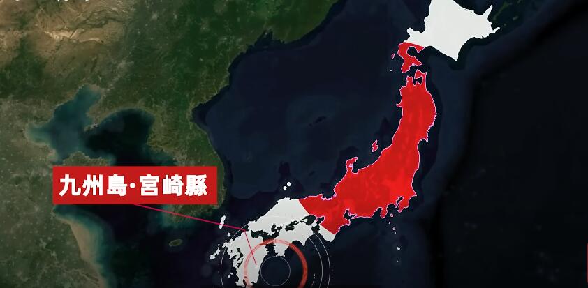 地震位置在九州岛宫崎县东侧的海域