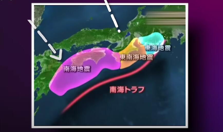 南海海槽大地震分为南海地震、东南海地震和东海地震