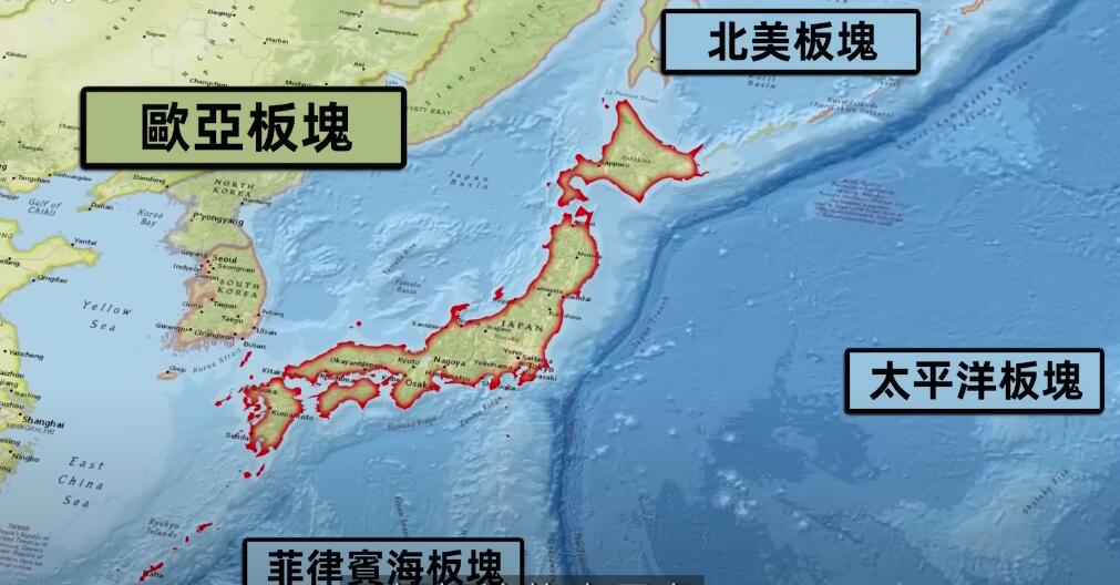 日本岛的位置处在四个板块的交界处