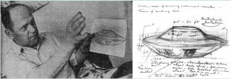 斯蒂芬·米卡拉克和他当时对不明飞行物的现场素描