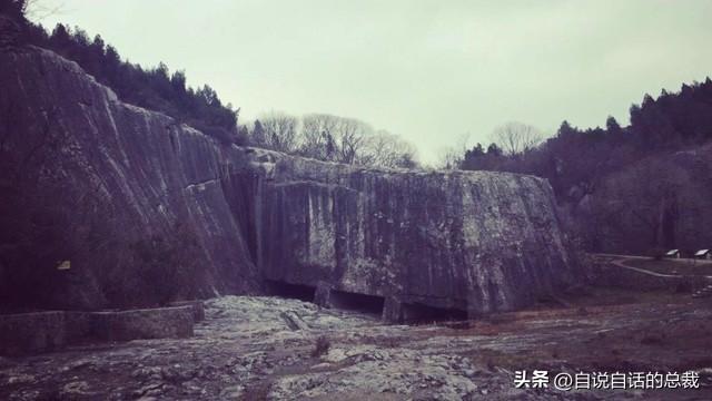 南京城外阳山采石场内离奇存在的三块巨石