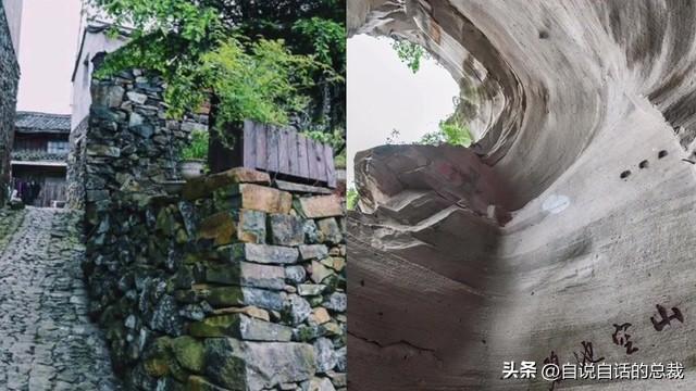 伍山石材和当地民居