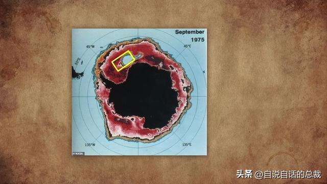 1975年的测绘地图