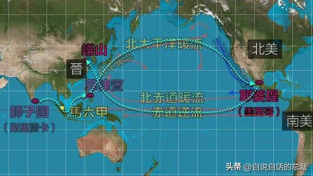 从耶婆提漂回中国