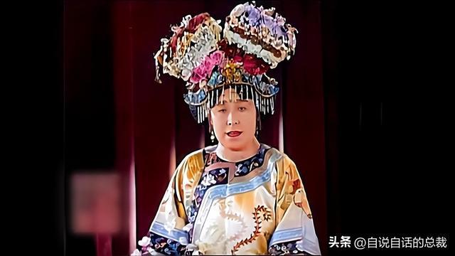 清宫女官德龄